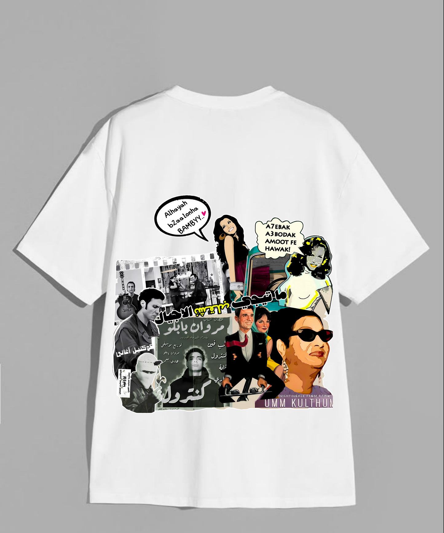 SH2LEBHA WHITE TEE