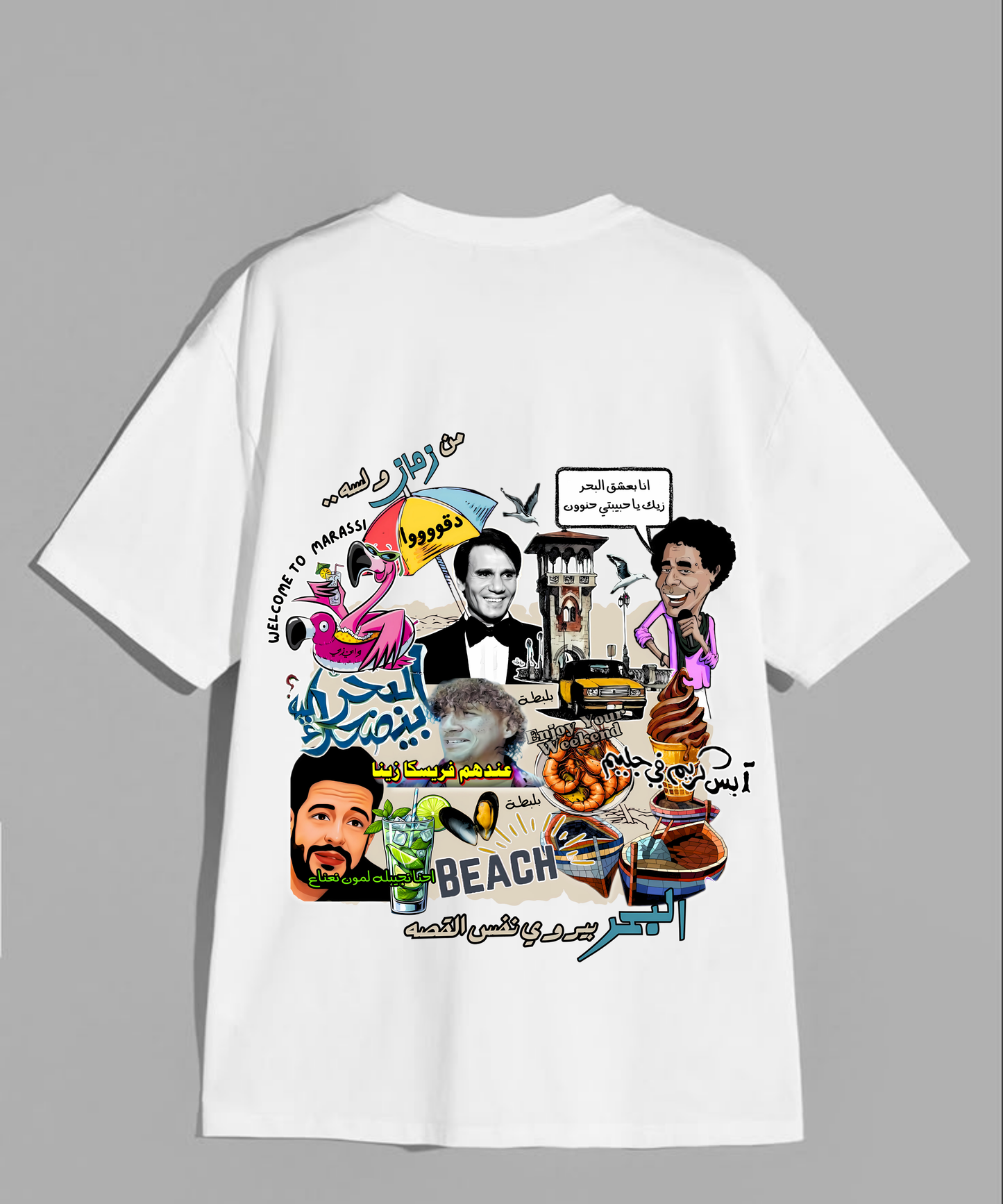7AKAWEY ELBAHR WHITE TEE