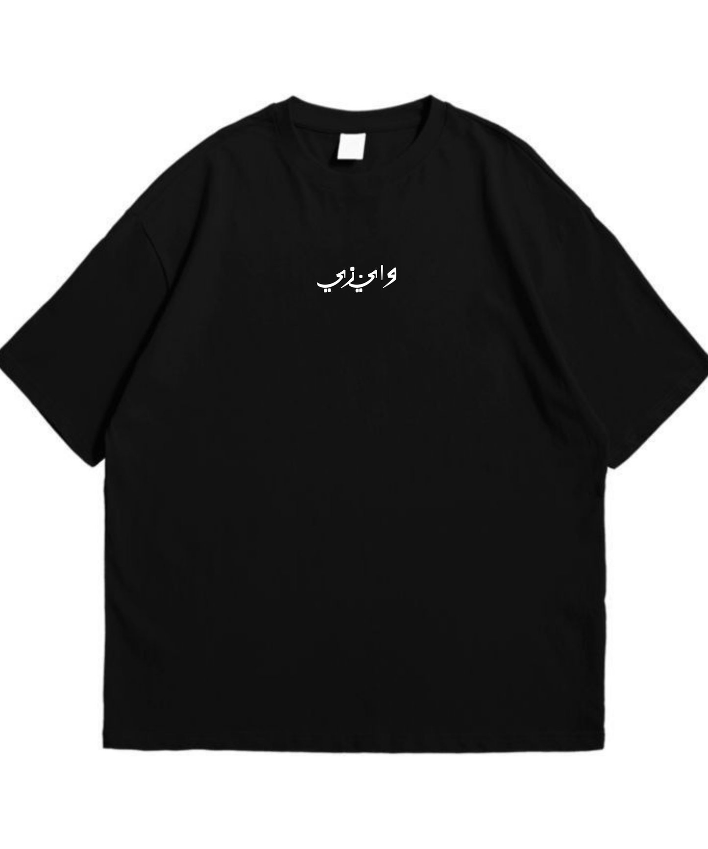 "GEN-Y" BLACK TEE