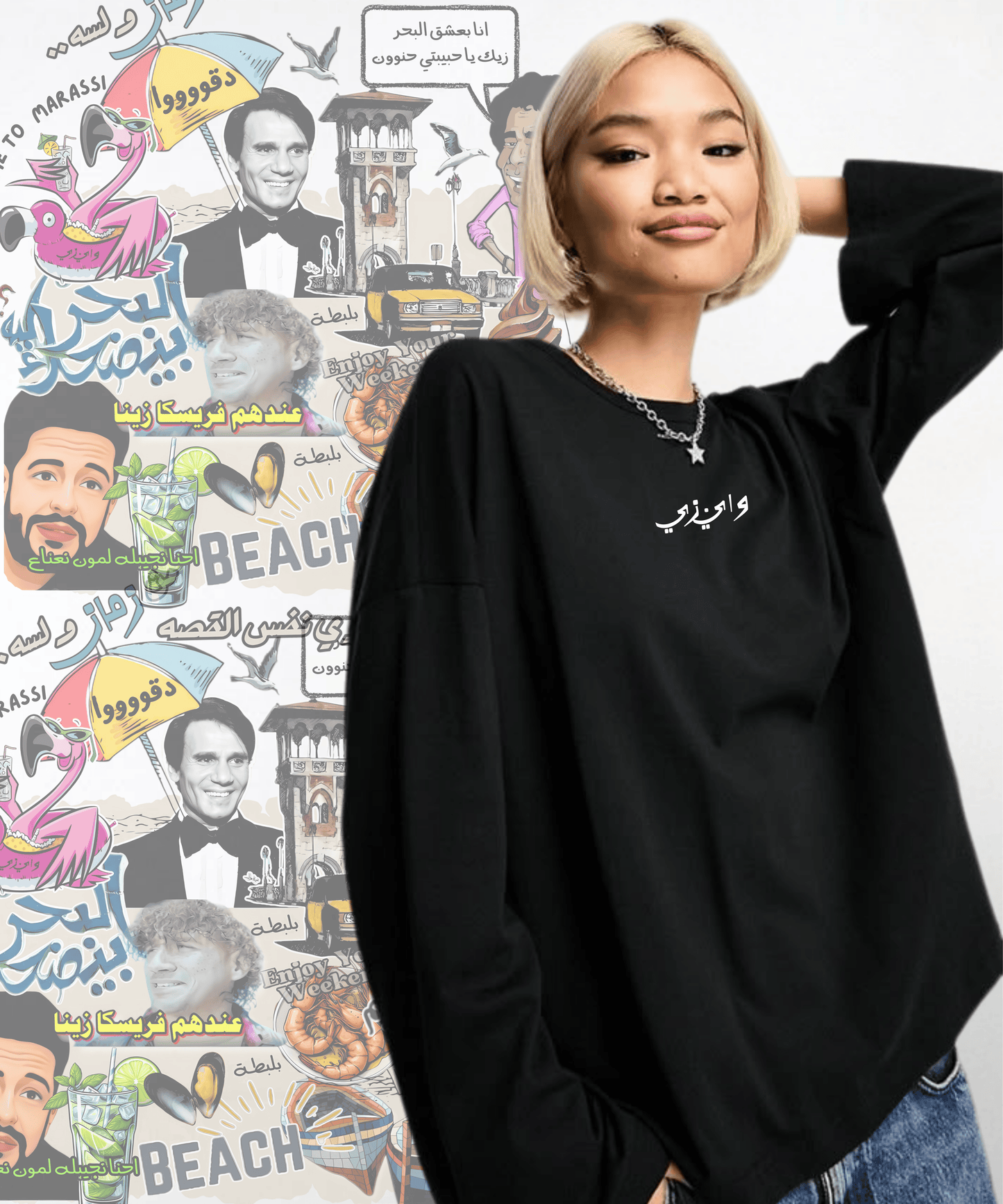 7AKAWEY ELBAHR BLACK TEE LONG SLEEVES