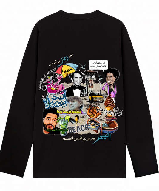 7AKAWEY ELBAHR BLACK TEE LONG SLEEVES