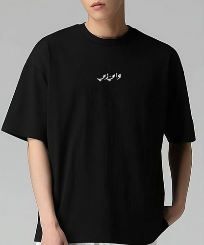 GEN-Z BLACK TEE