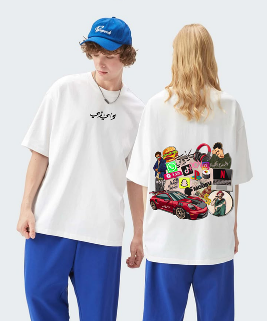 GEN-Z WHITE TEE