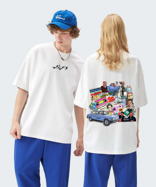 "GEN-Y" WHITE TEE