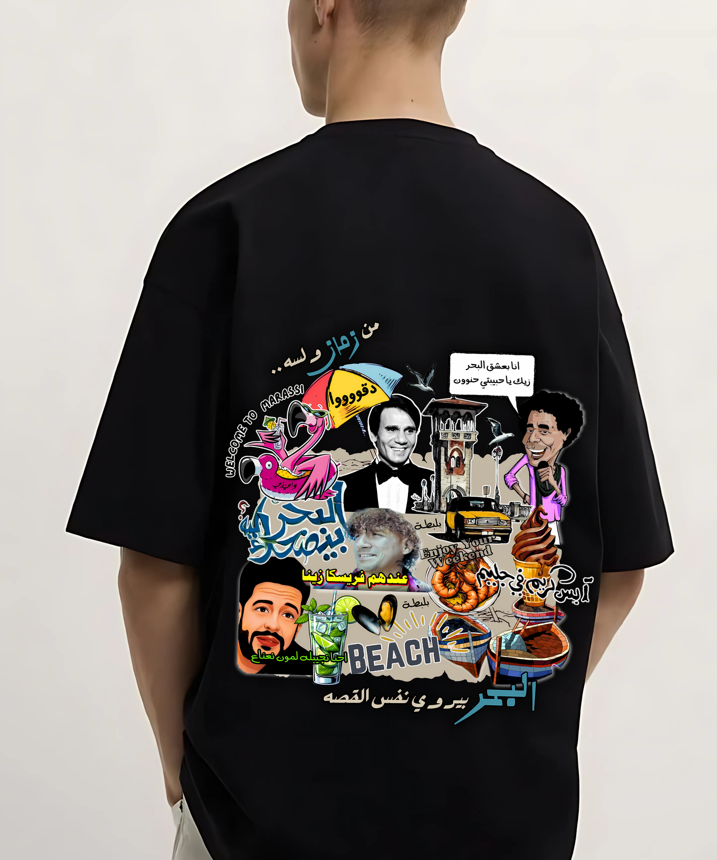 7AKAWEY ELBAHR BLACK TEE