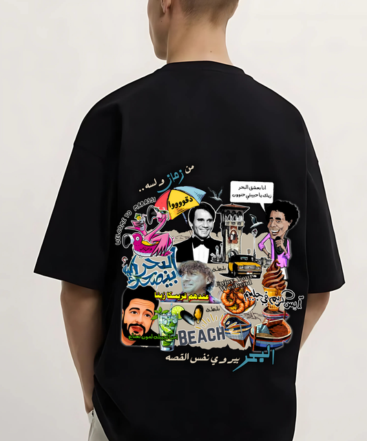 7AKAWEY ELBAHR BLACK TEE
