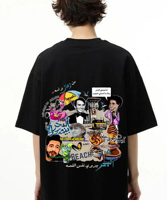 7AKAWEY ELBAHR BLACK TEE