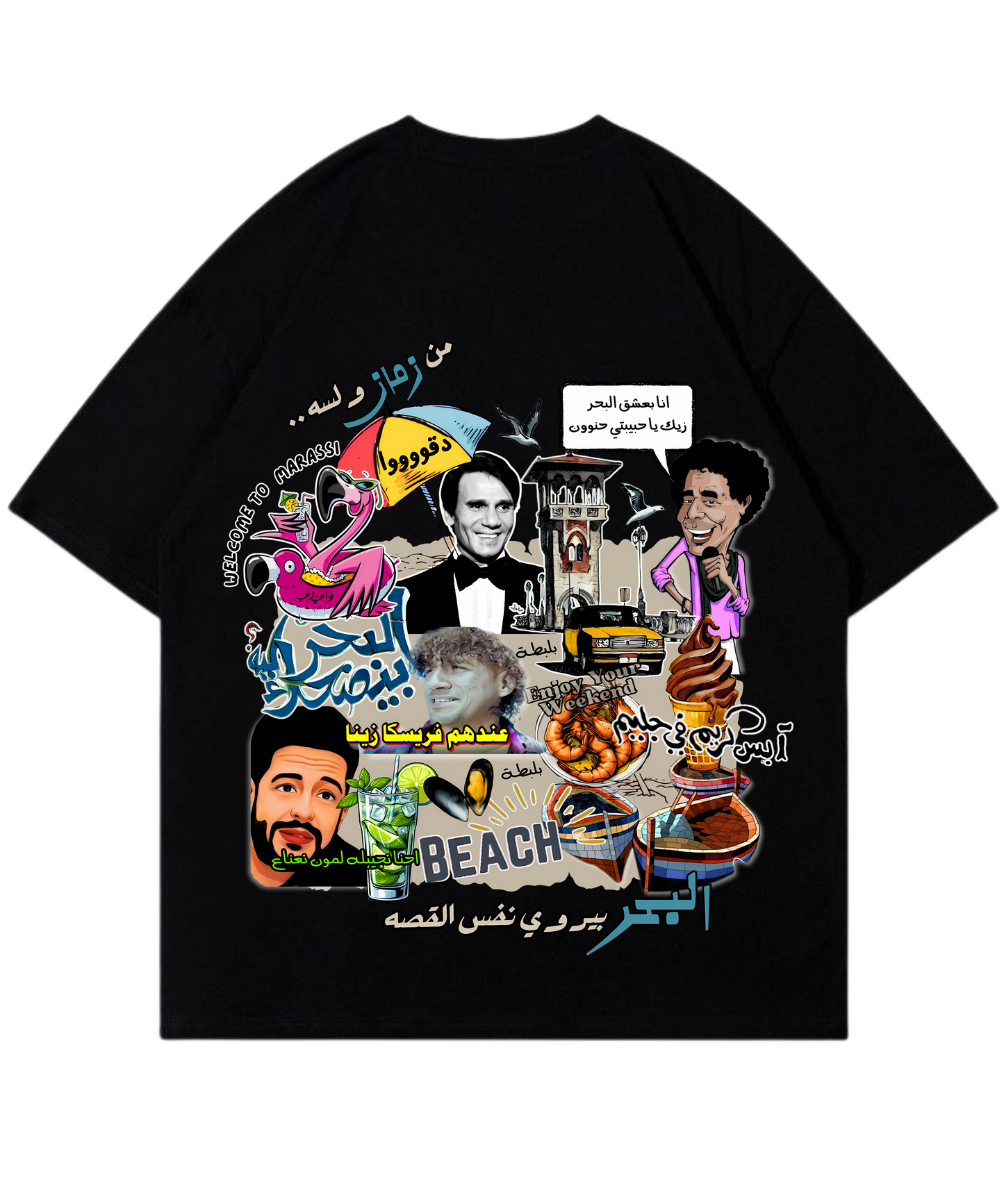 7AKAWEY ELBAHR BLACK TEE