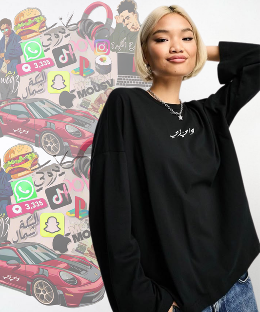 GEN-Z BLACK TEE LONG SLEEVES