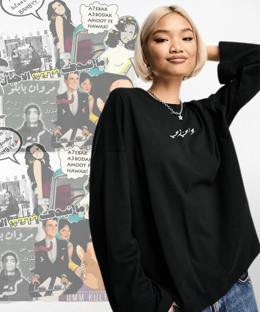 SH2LEBHA BLACK TEE LONG SLEEVES