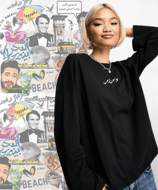 7AKAWEY ELBAHR BLACK TEE LONG SLEEVES
