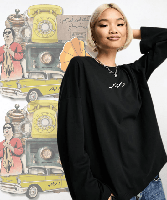GEN-X BLACK TEE LONG SLEEVES